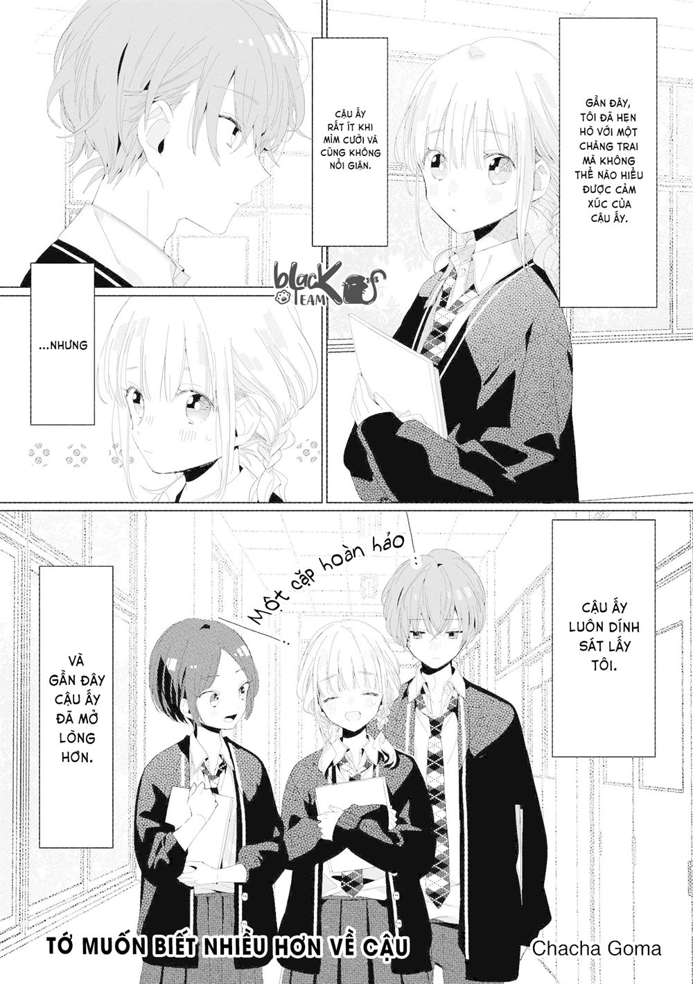 Bộ Truyện Ngắn Siêu Ngọt Siêu Ngấy Chapter 6 - 1