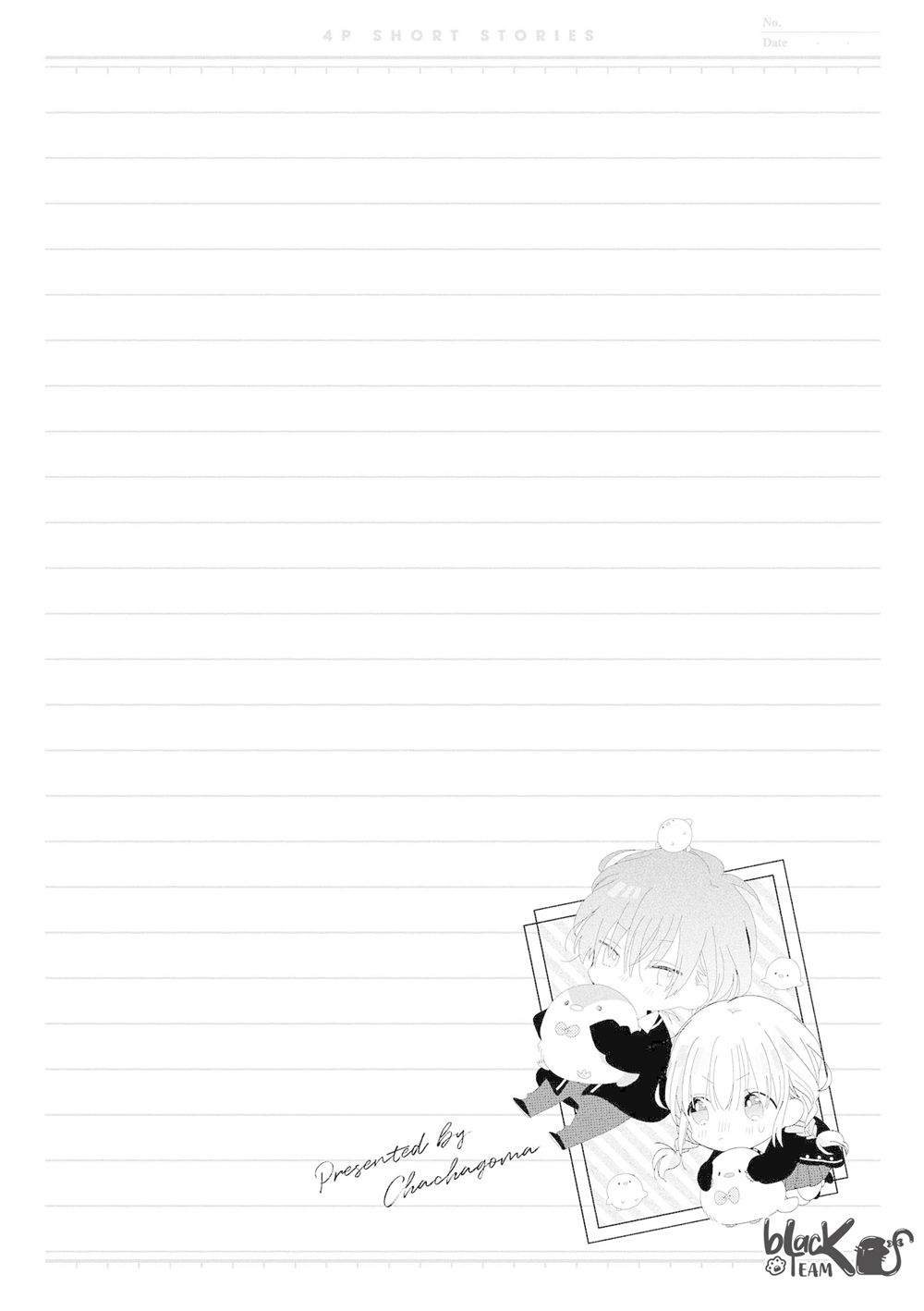 Bộ Truyện Ngắn Siêu Ngọt Siêu Ngấy Chapter 6 - 6