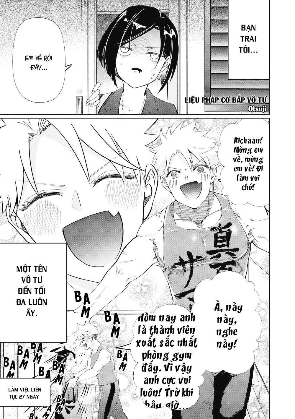 Bộ Truyện Ngắn Siêu Ngọt Siêu Ngấy Chapter 7 - 2