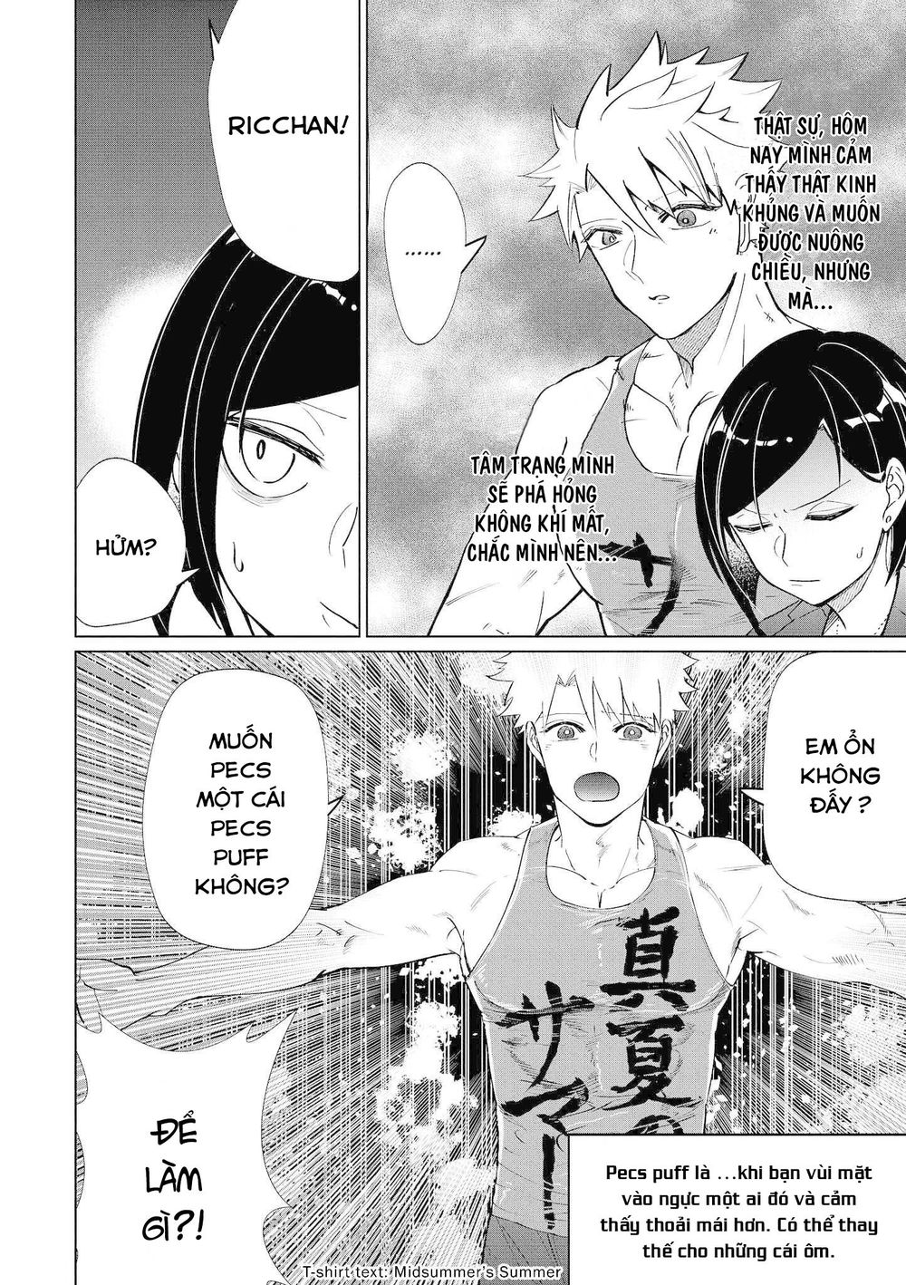 Bộ Truyện Ngắn Siêu Ngọt Siêu Ngấy Chapter 7 - 3