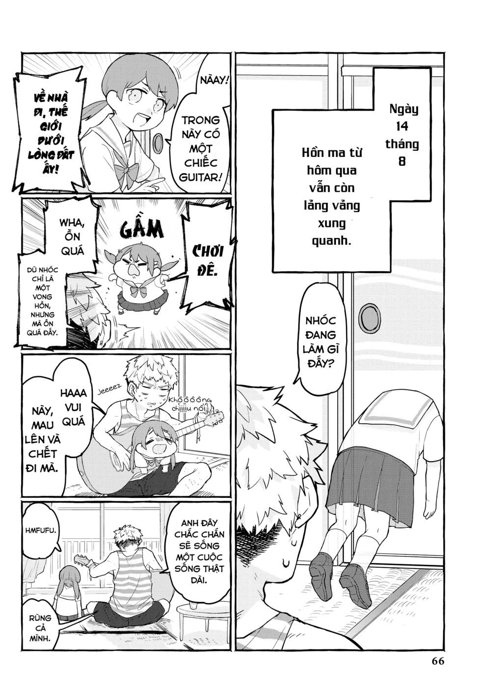 Bộ Truyện Ngắn Siêu Ngọt Siêu Ngấy Chapter 11 - 3