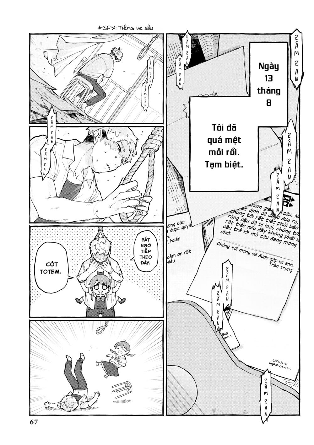 Bộ Truyện Ngắn Siêu Ngọt Siêu Ngấy Chapter 11 - 4