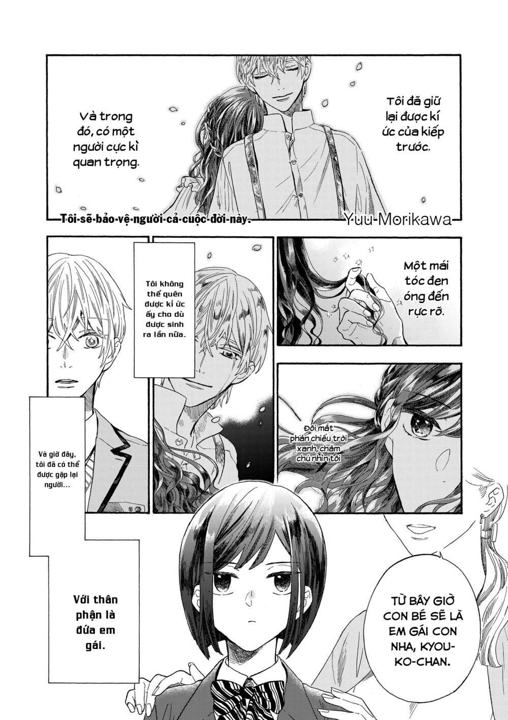 Bộ Truyện Ngắn Siêu Ngọt Siêu Ngấy Chapter 14 - 1