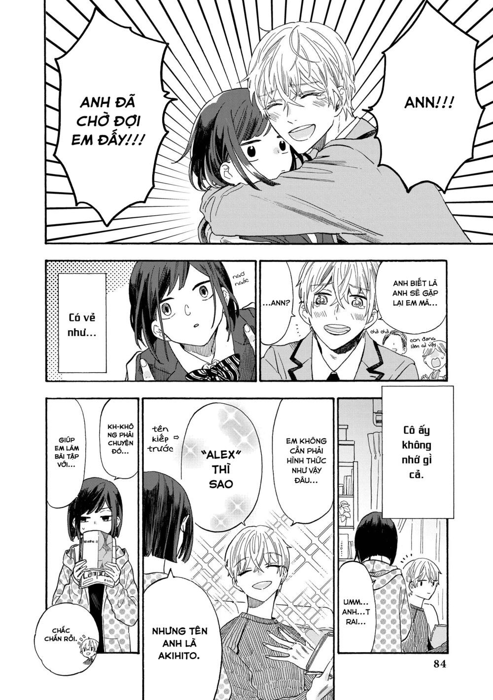 Bộ Truyện Ngắn Siêu Ngọt Siêu Ngấy Chapter 14 - 2