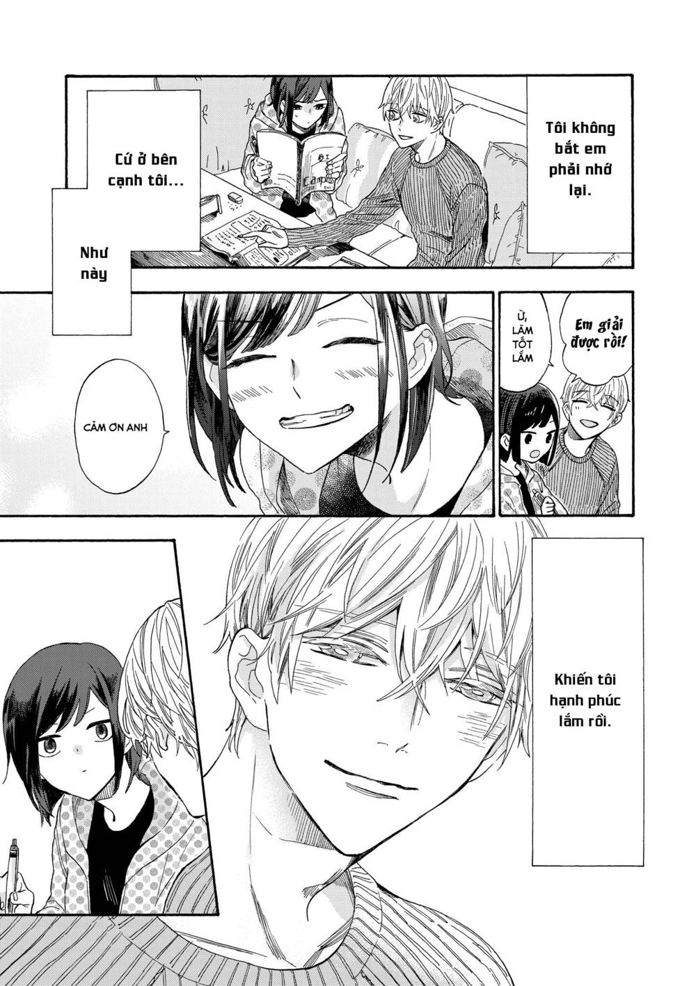 Bộ Truyện Ngắn Siêu Ngọt Siêu Ngấy Chapter 14 - 3