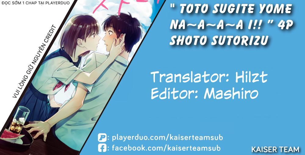 Bộ Truyện Ngắn Siêu Ngọt Siêu Ngấy Chapter 16 - 1