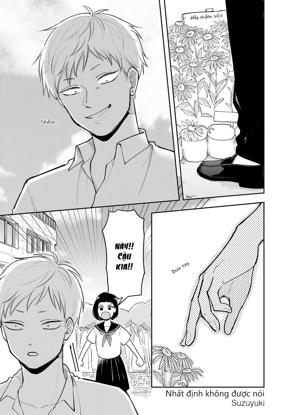 Bộ Truyện Ngắn Siêu Ngọt Siêu Ngấy Chapter 16 - 2