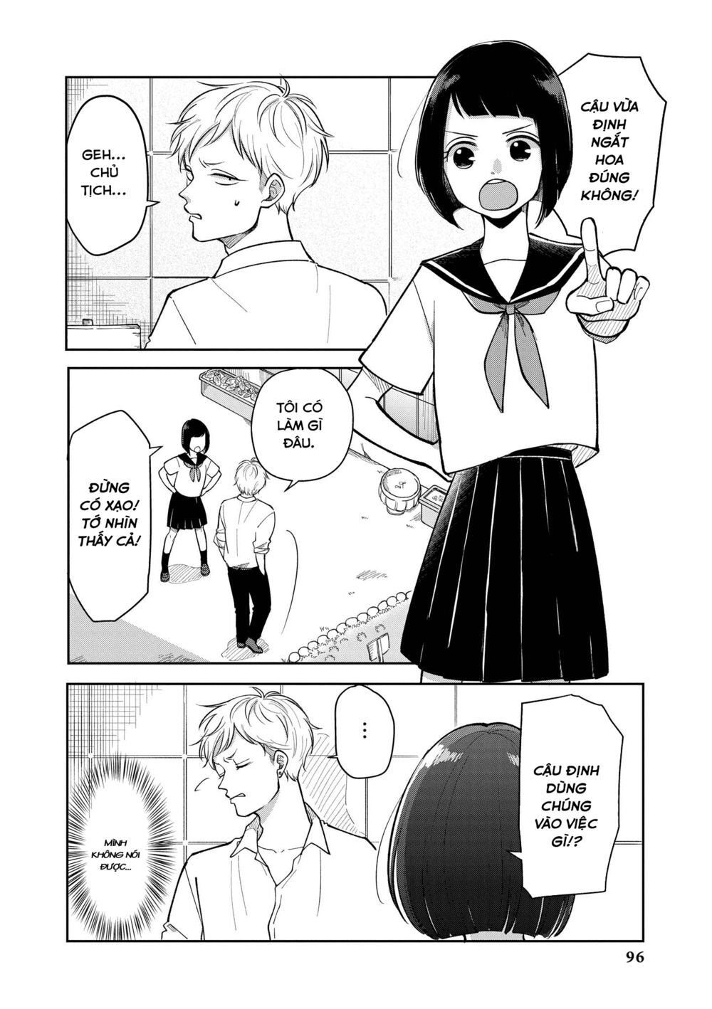 Bộ Truyện Ngắn Siêu Ngọt Siêu Ngấy Chapter 16 - 3