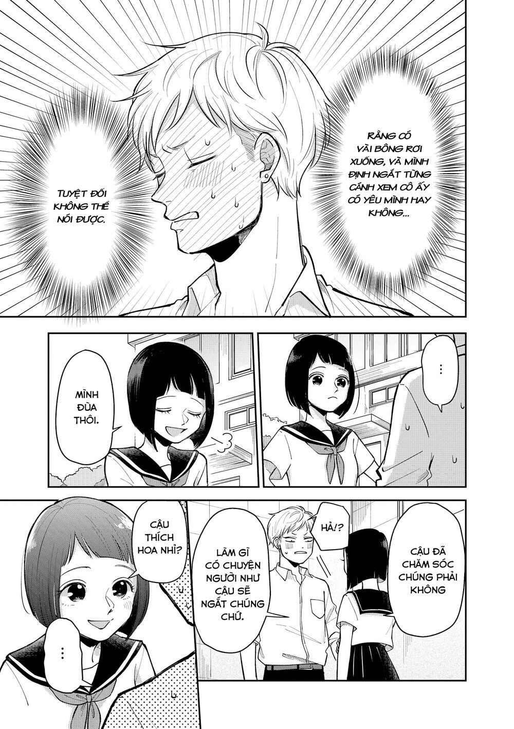Bộ Truyện Ngắn Siêu Ngọt Siêu Ngấy Chapter 16 - 4