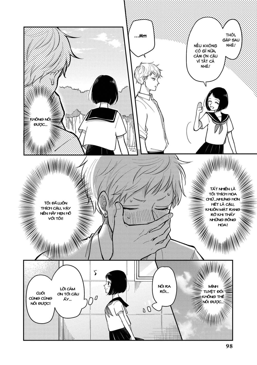 Bộ Truyện Ngắn Siêu Ngọt Siêu Ngấy Chapter 16 - 5