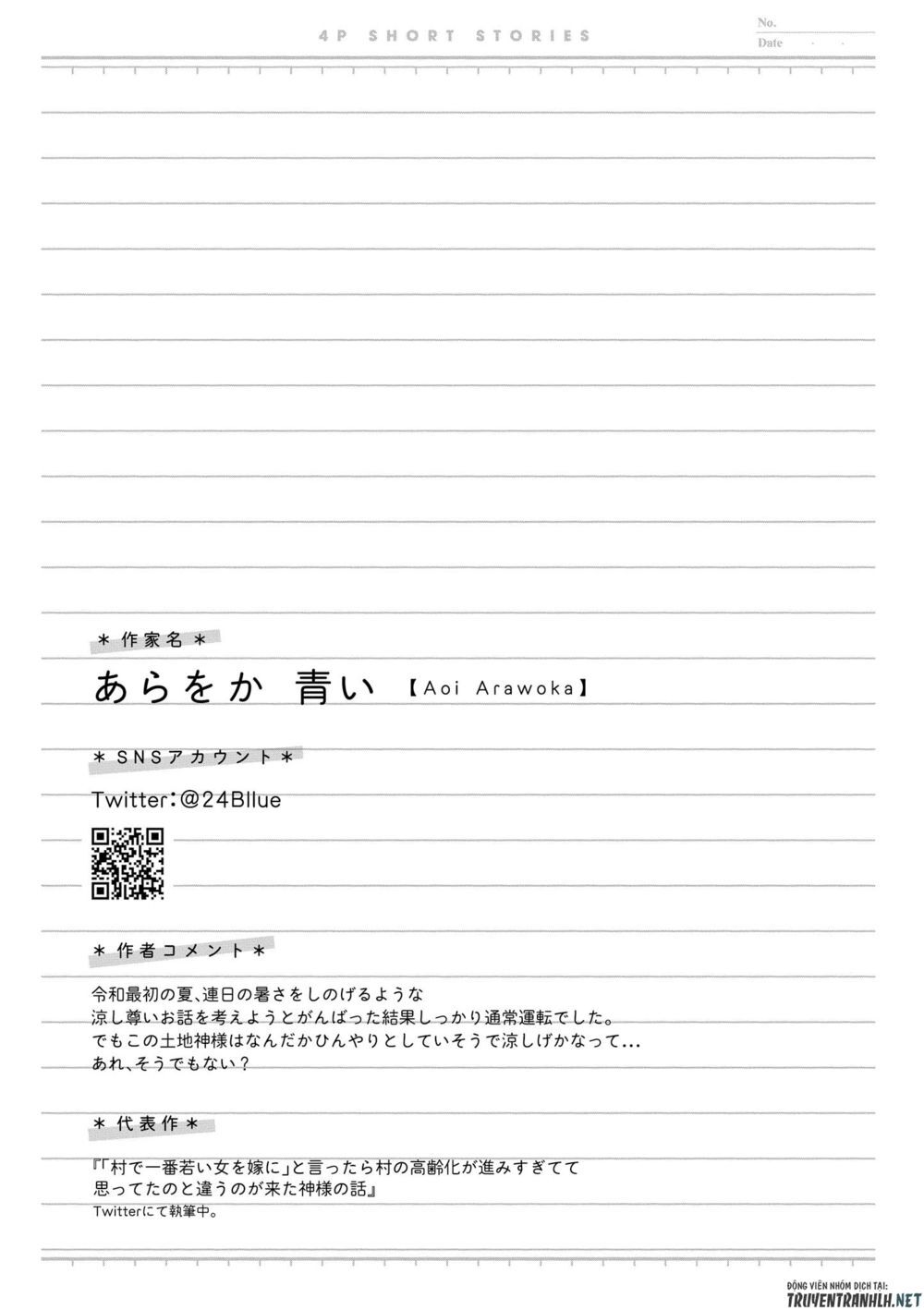 Bộ Truyện Ngắn Siêu Ngọt Siêu Ngấy Chapter 17 - 6