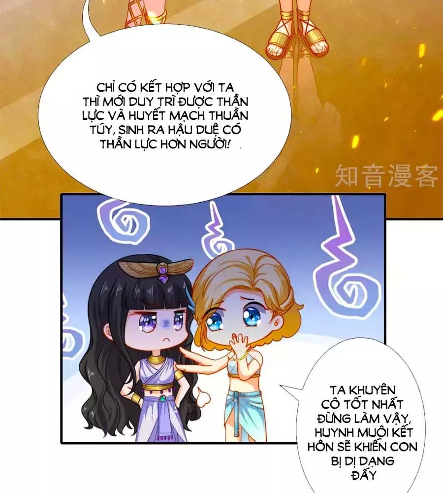 Sủng Hậu Của Vương Chapter 11 - 31