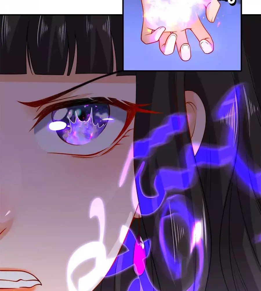 Sủng Hậu Của Vương Chapter 11 - 37