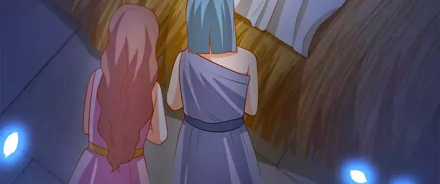 Sủng Hậu Của Vương Chapter 12 - 26