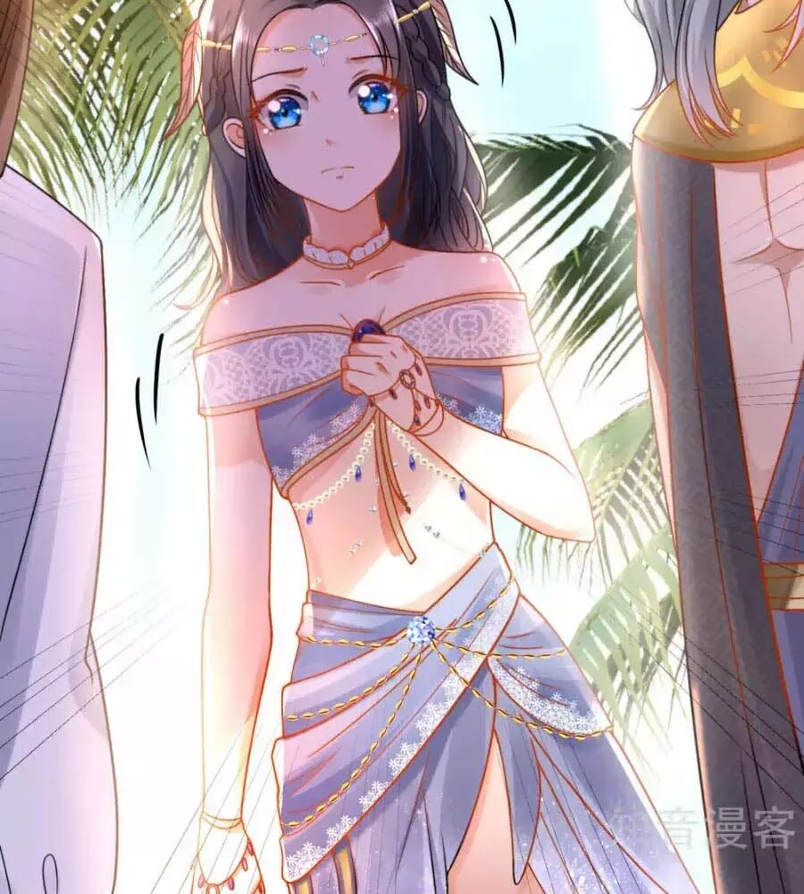 Sủng Hậu Của Vương Chapter 15 - 52