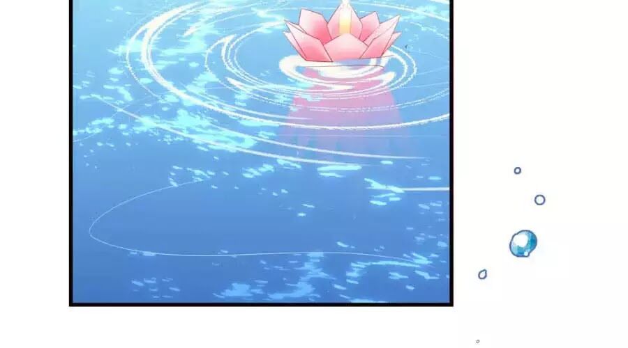 Sủng Hậu Của Vương Chapter 16 - 22