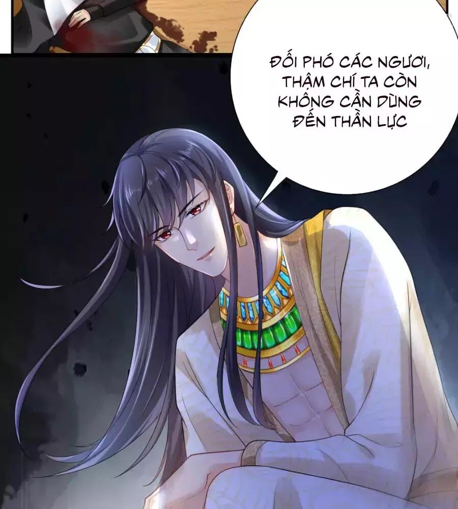 Sủng Hậu Của Vương Chapter 16 - 46