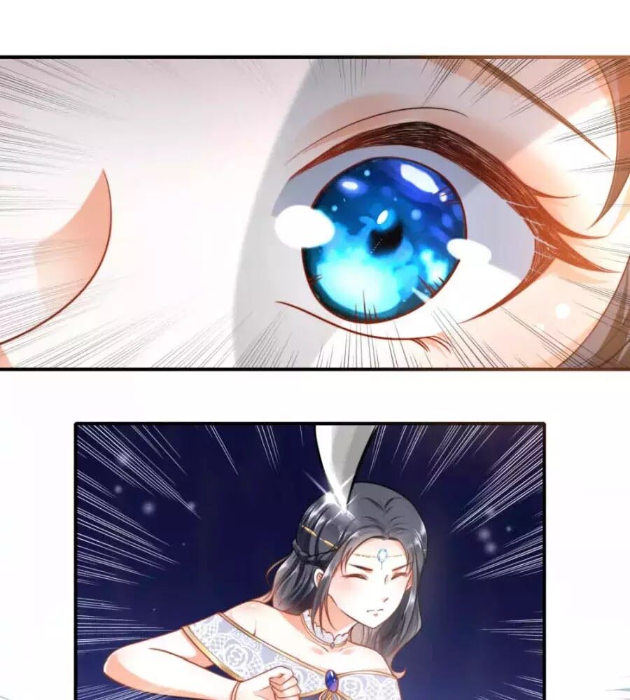 Sủng Hậu Của Vương Chapter 17 - 1