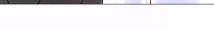 Sủng Hậu Của Vương Chapter 17 - 13