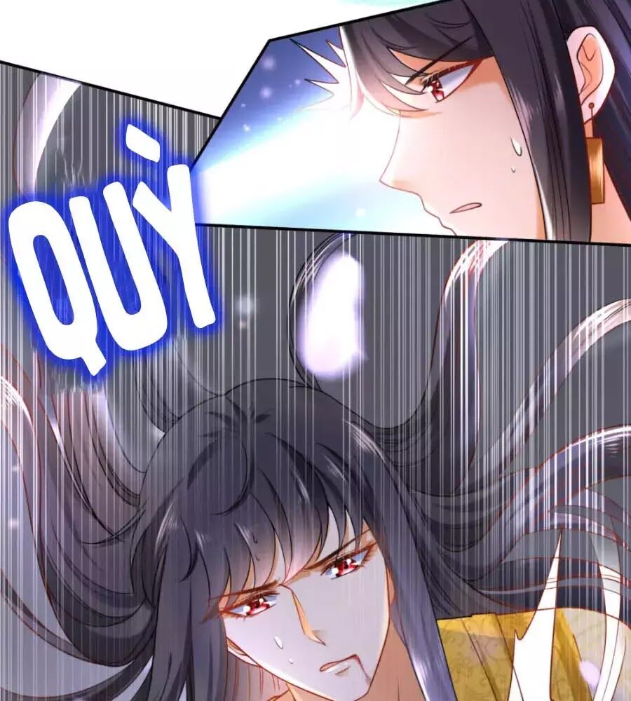 Sủng Hậu Của Vương Chapter 17 - 17