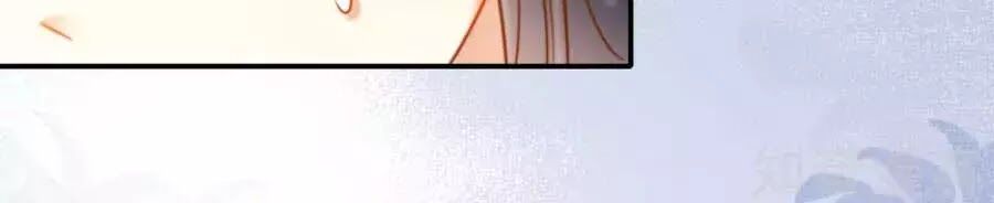 Sủng Hậu Của Vương Chapter 17 - 24