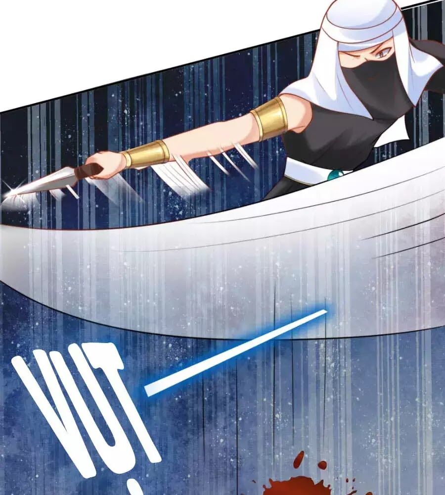 Sủng Hậu Của Vương Chapter 17 - 4