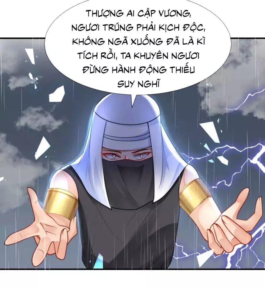 Sủng Hậu Của Vương Chapter 17 - 39