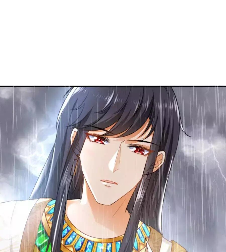 Sủng Hậu Của Vương Chapter 17 - 44