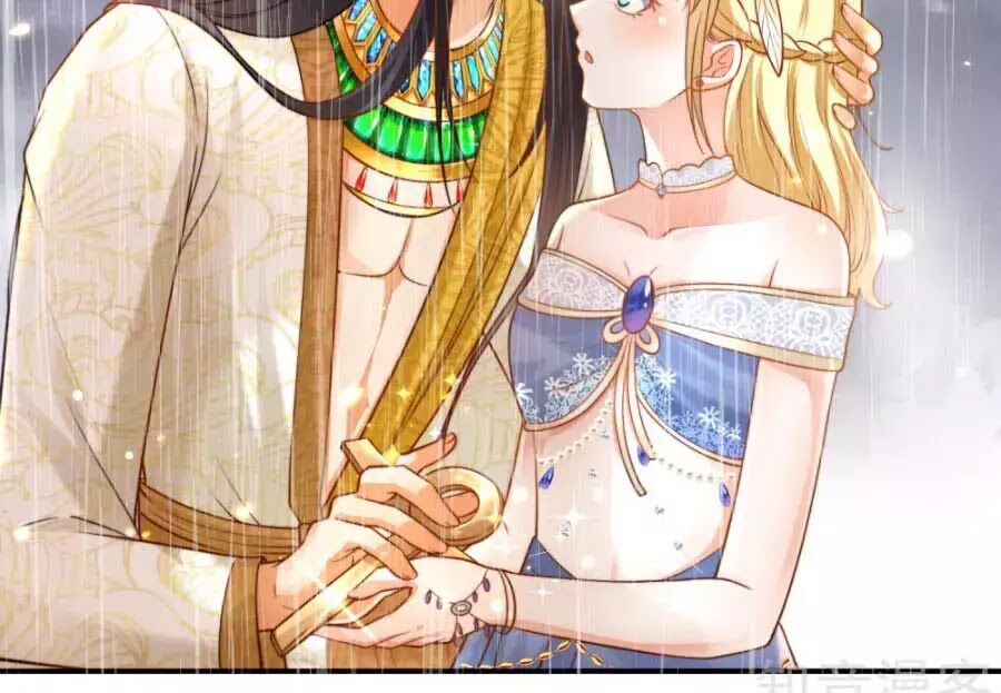 Sủng Hậu Của Vương Chapter 17 - 47