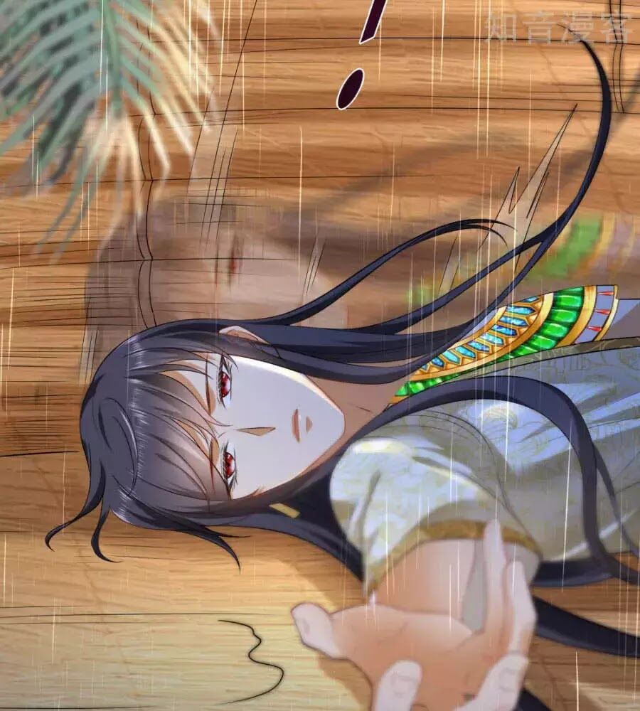 Sủng Hậu Của Vương Chapter 18 - 16