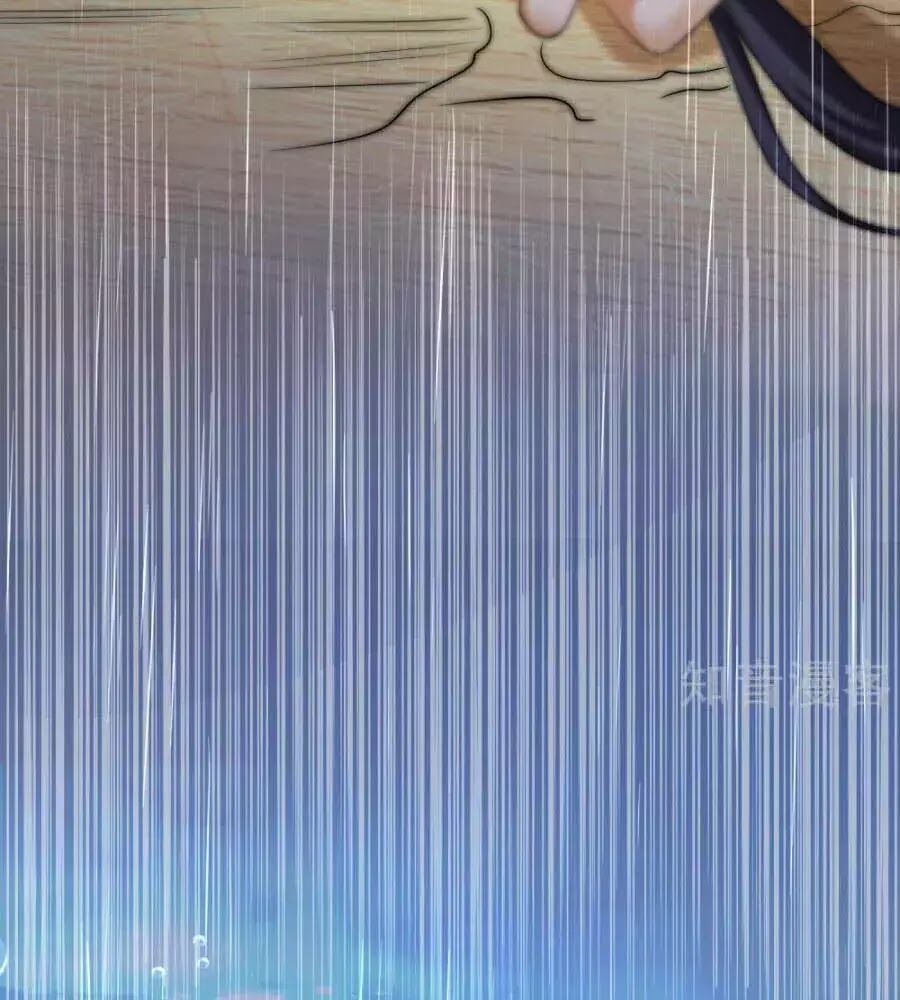 Sủng Hậu Của Vương Chapter 18 - 17