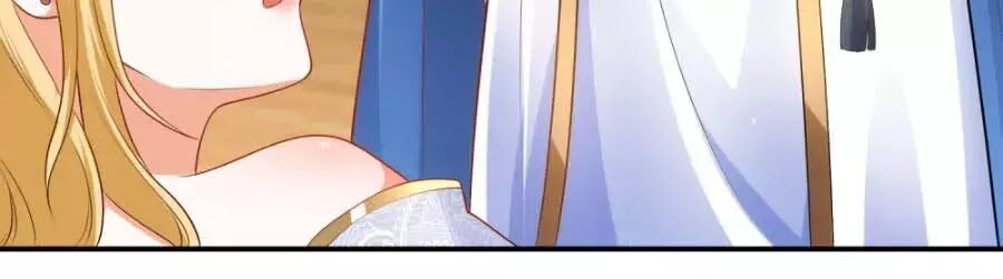 Sủng Hậu Của Vương Chapter 18 - 51