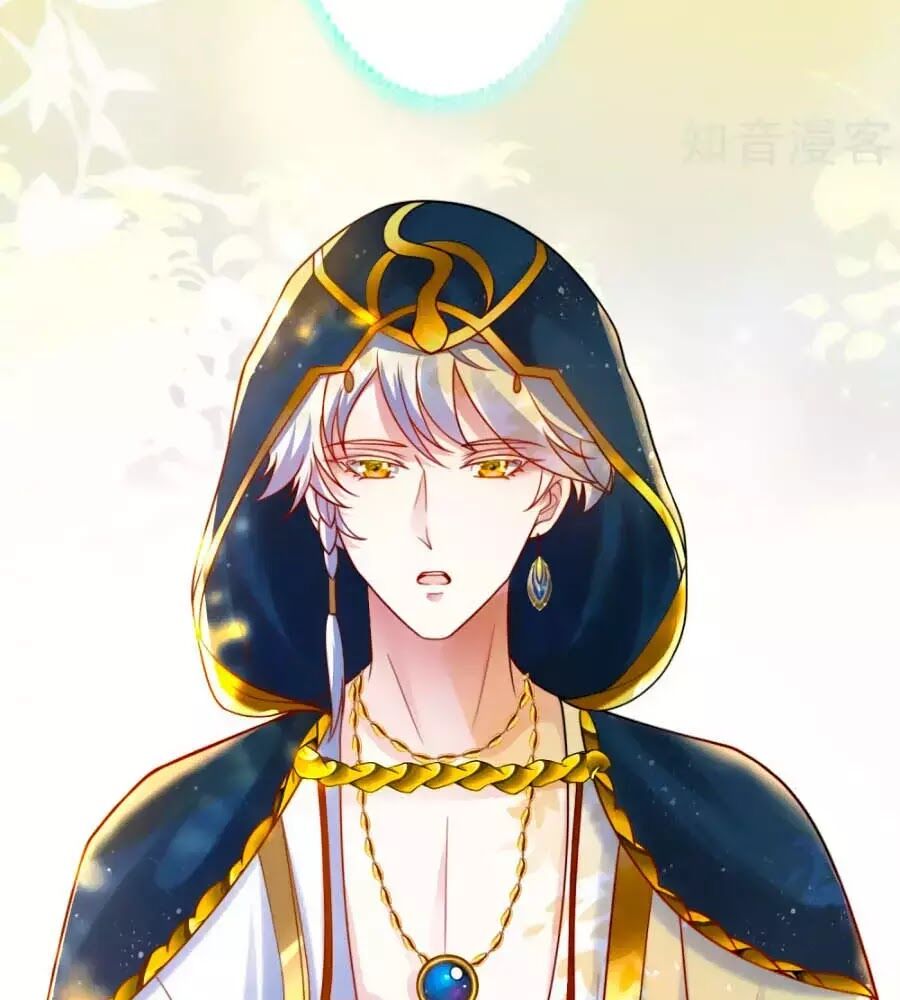 Sủng Hậu Của Vương Chapter 19 - 22