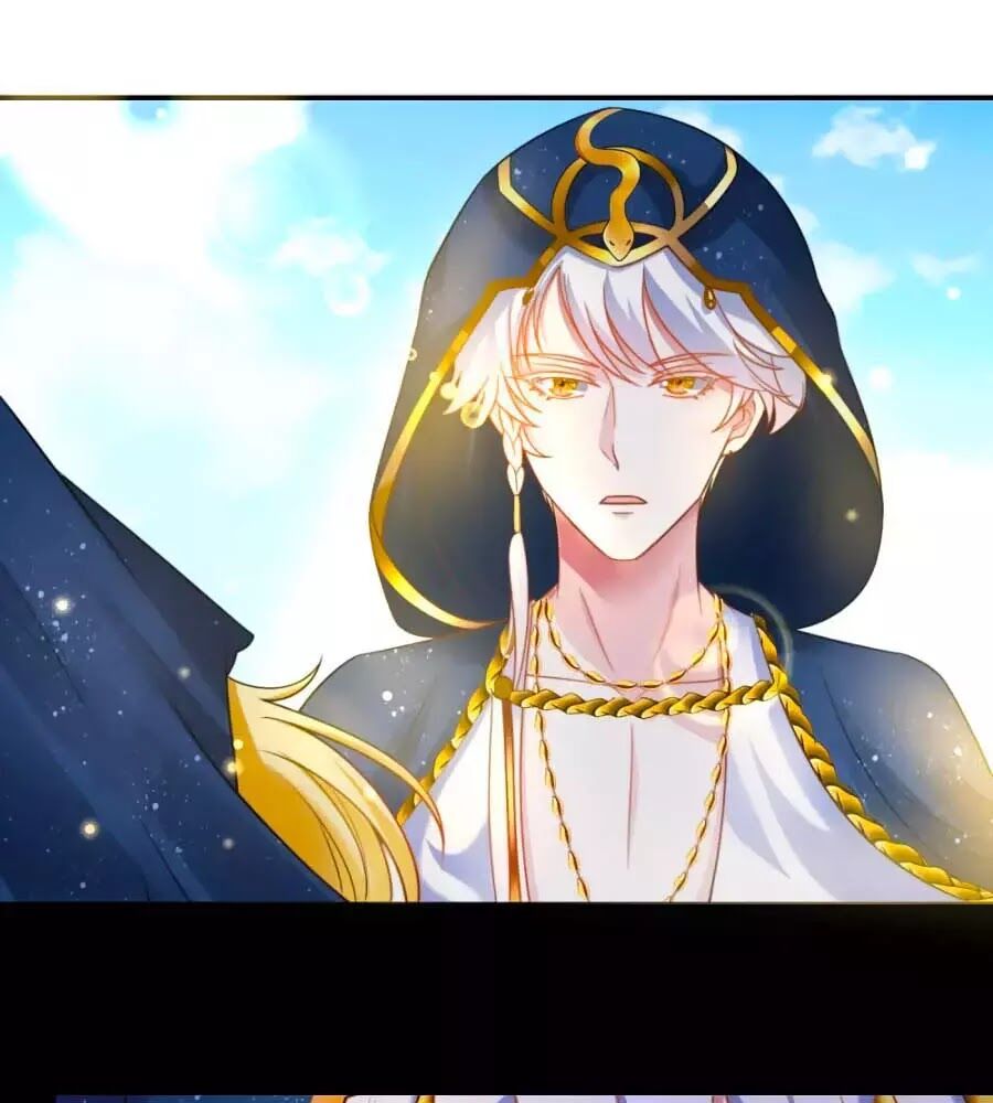 Sủng Hậu Của Vương Chapter 19 - 27