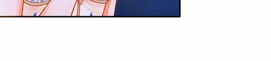 Sủng Hậu Của Vương Chapter 19 - 43