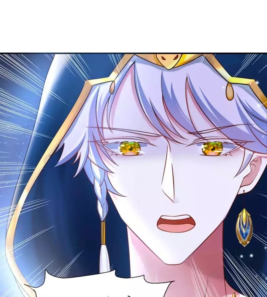 Sủng Hậu Của Vương Chapter 19 - 47