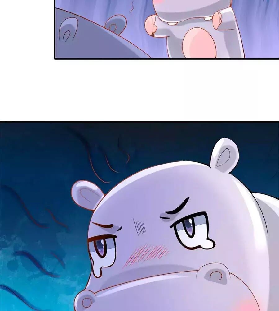 Sủng Hậu Của Vương Chapter 21 - 12