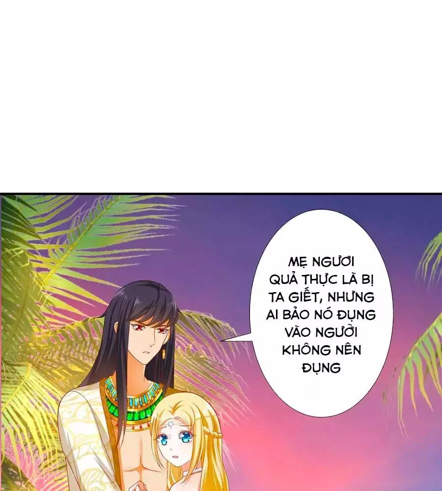 Sủng Hậu Của Vương Chapter 21 - 17