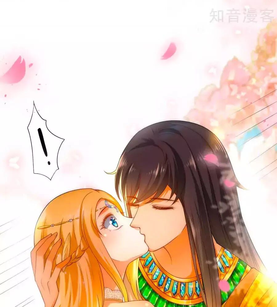 Sủng Hậu Của Vương Chapter 21 - 45