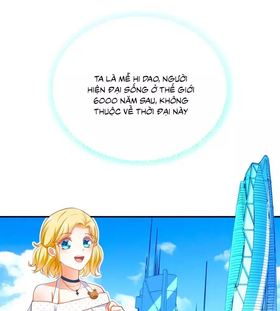 Sủng Hậu Của Vương Chapter 23 - 13