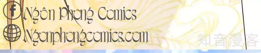 Sủng Hậu Của Vương Chapter 23 - 57