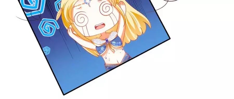 Sủng Hậu Của Vương Chapter 23 - 9