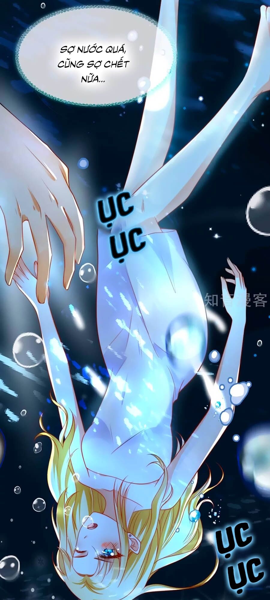 Sủng Hậu Của Vương Chapter 26 - 14