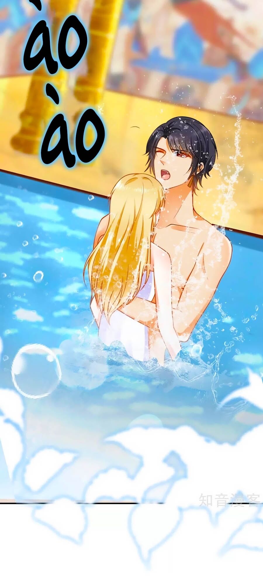 Sủng Hậu Của Vương Chapter 26 - 17