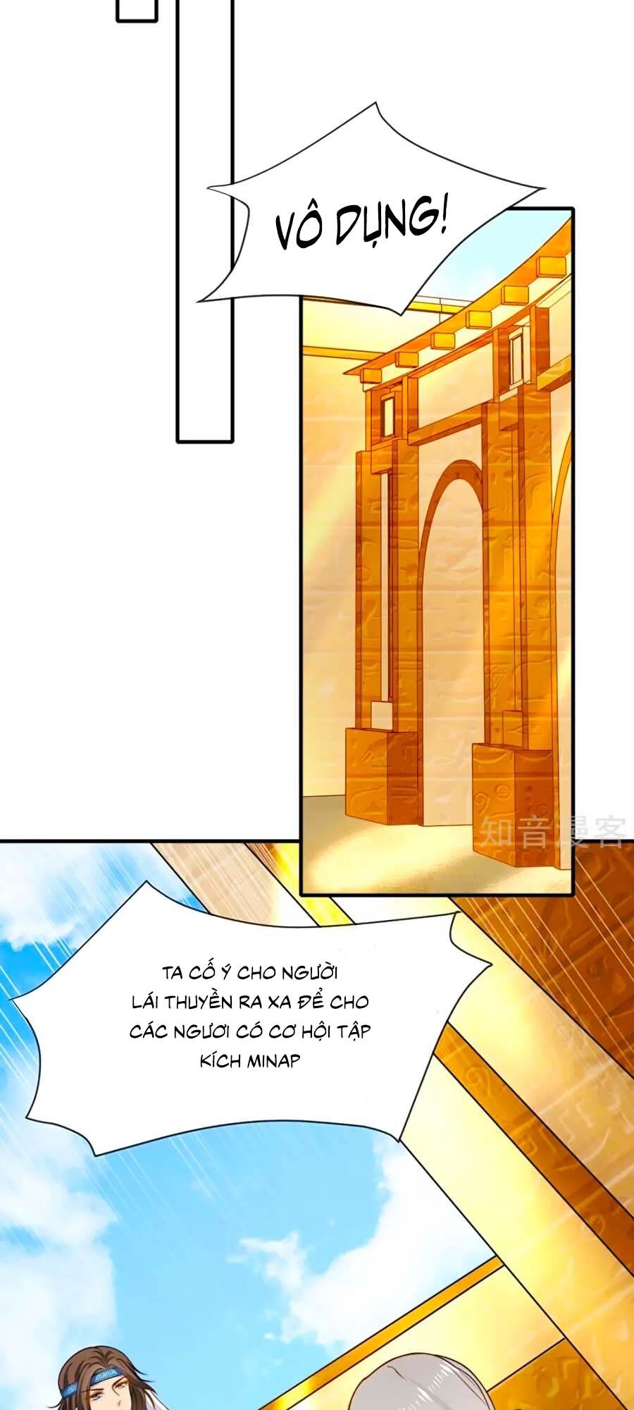 Sủng Hậu Của Vương Chapter 27 - 2