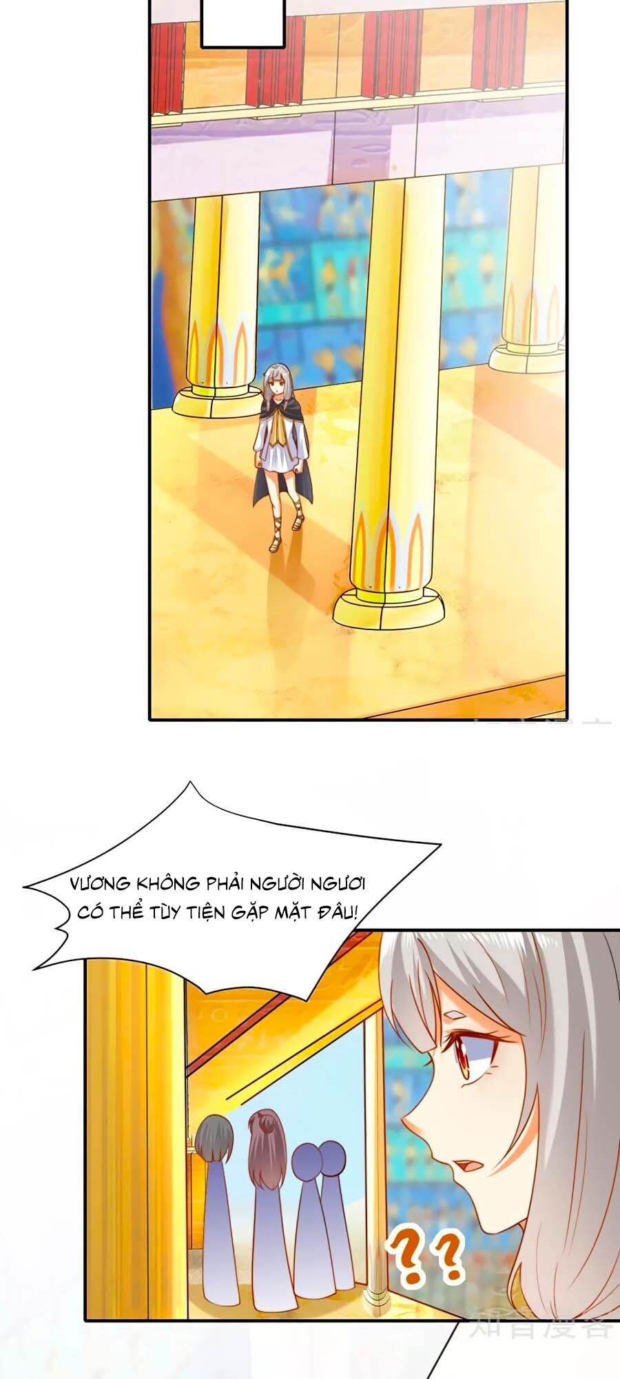 Sủng Hậu Của Vương Chapter 27 - 15