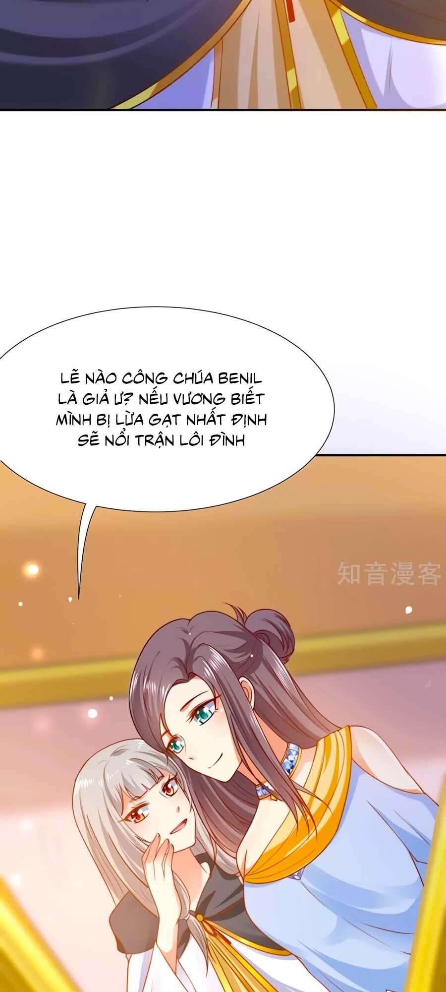 Sủng Hậu Của Vương Chapter 27 - 22
