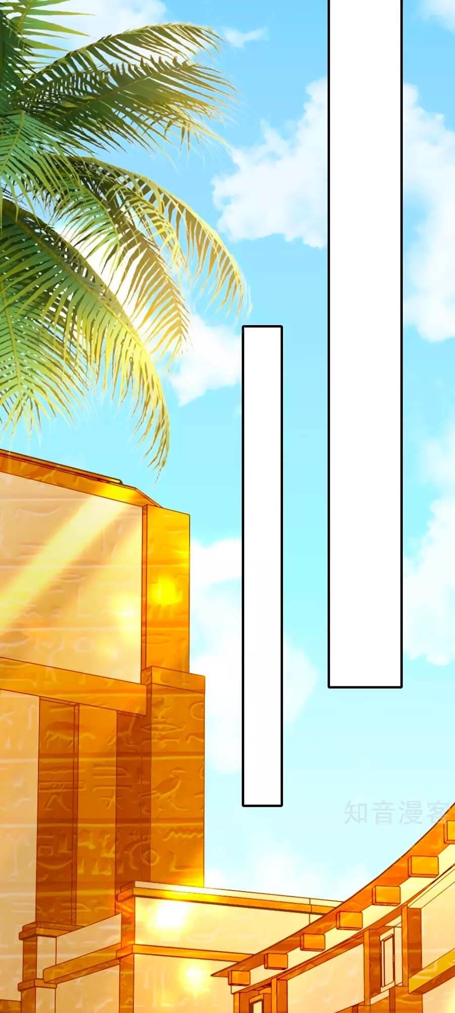 Sủng Hậu Của Vương Chapter 27 - 27