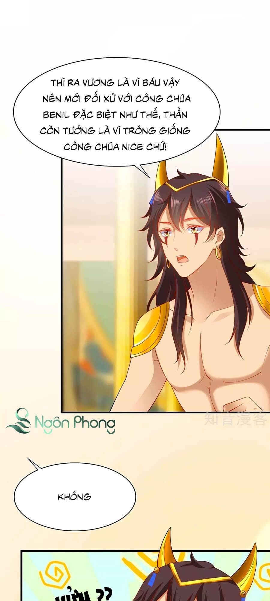 Sủng Hậu Của Vương Chapter 28 - 14