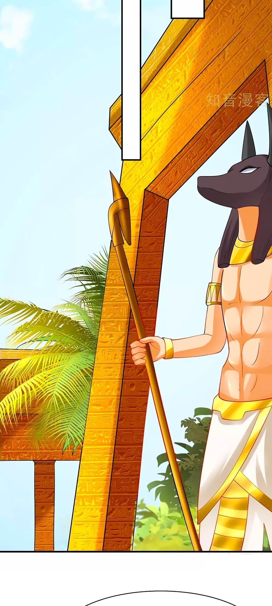 Sủng Hậu Của Vương Chapter 28 - 21